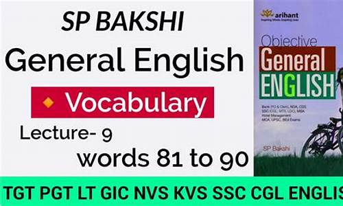 english special_engl