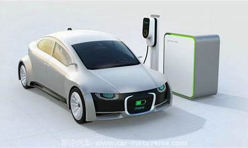 新能源汽车是什么意思_增程式新能源汽车是