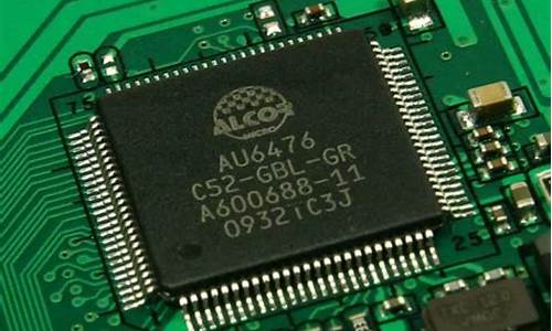 alcor micro 安国 量产工具_安国量产工具怎么用