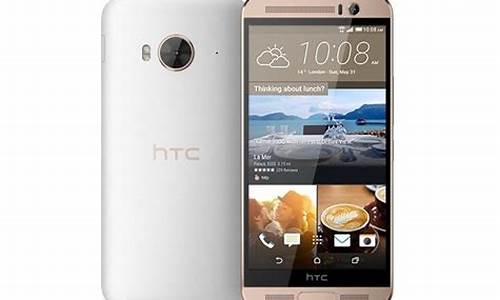 htc one mini