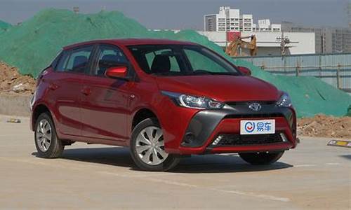 yaris l 致炫 2022款_yarisl致炫2022款