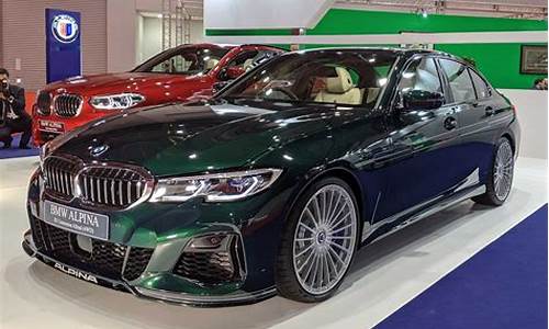 alpina b3 touring