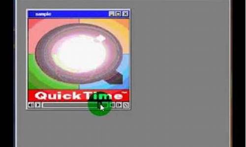 quick time_quicktime player