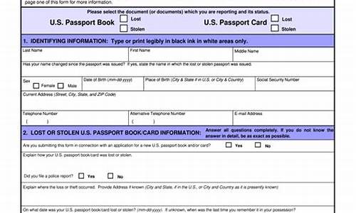 passport se_passport services other than