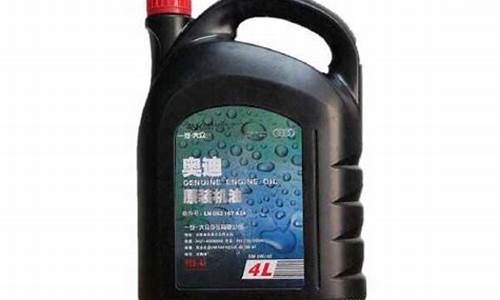 奥迪q5l 烧机油吗_奥迪q5l烧机油吗最新款