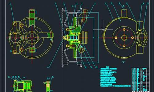 汽车制动器cad_汽车制动器cad图