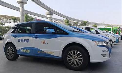 比亚迪e6纯电动出租车_比亚迪e6电动出租汽车