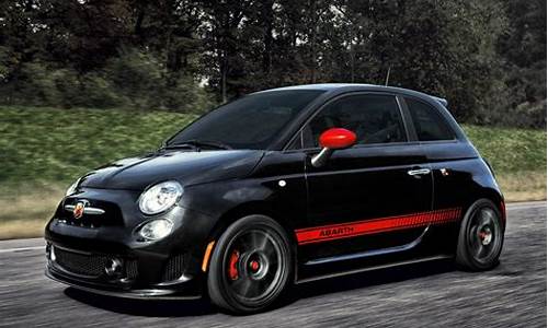 abarth 500多少钱_abarth 500 价格