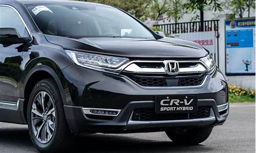 crv汽车大全2013_2013 crv