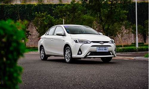 yaris l 致炫报价及图片_yaris l 致炫价格多少